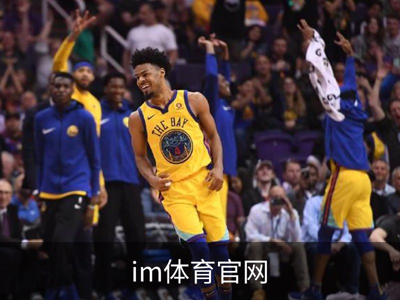 了解im体育官网